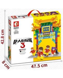 Model building blocks Chinatown Tang Tan 3 series small particles