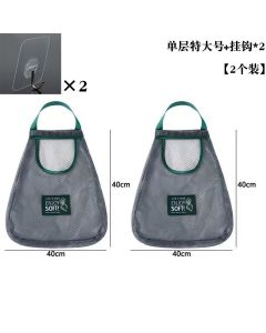 Mesh bag can be hung