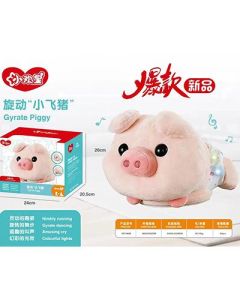 Electric plush toy universal seaweed pig