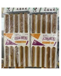 Set of 10 chopsticks
