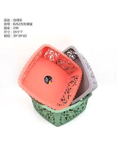 Cut-out square storage basket 8262