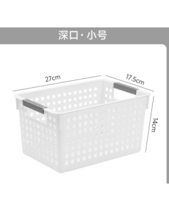 Storage baskets 