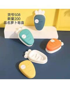 Carrot soap dish Plastic soap dish 200/carton