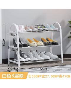 Shoe rack YH8810-A