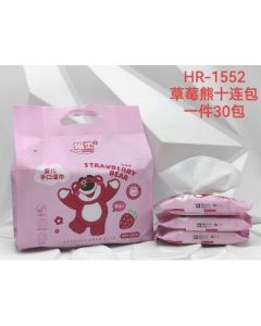 Baby Hand and Mouth Wipes Hanrou 10 small packets
