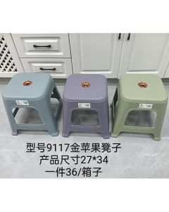 High stool can be stacked and thickened 18/box