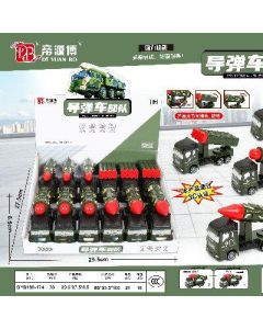 Children's Pull Back Military Missile Toy Armored Car Model Tank Pull Back Inertial Combat Vehicle 12pcs/box