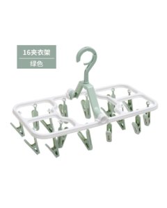 Folding sock clips 16 clips