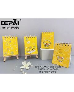 Coil Bende Pai Wanpin 480/carton