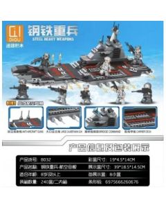 Educational Toys Building Blocks DIQU B032