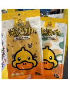 Bath towel Yellow Duck 10pcs/pack 1000 packs/piece