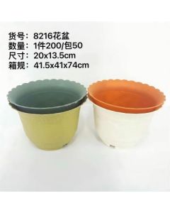 Small plastic pots with a diameter of 200