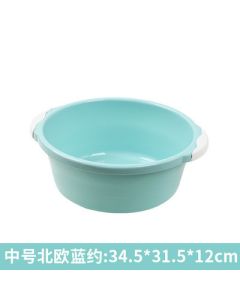 washbasin 
