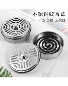Mosquito coil tray thickened with lid