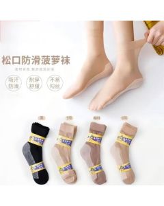 Steel stockings, large loose mouth, non-slip and wear-resistant, and cotton on the soles of the feet