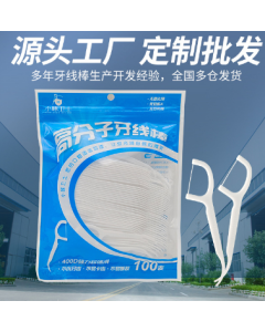 Dental floss in bags