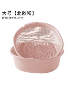 Washing basket is double-layered