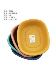 Color oval basin YDL-8005 200/case