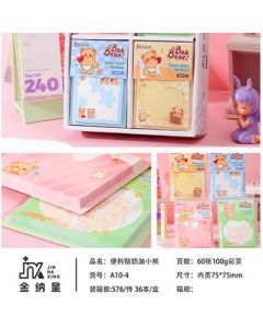 Post-it notes Cream Bear tear-off sticky note book