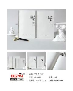 PP bag back blank Ben De Pai Wanpin