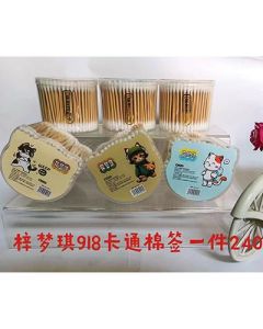 Cotton swab sticks 6971879849189 120/carton