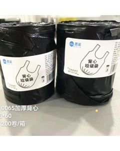 Garbage bag 0065 200 rolls/carton