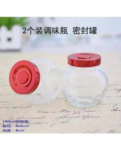 Honey glass bottle 2pcs