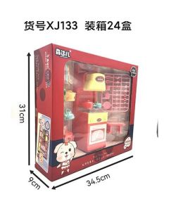 Kitchen Set 3C Certified XJ133