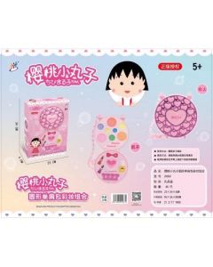 Round shoulder bag make-up set 48 boxes/carton