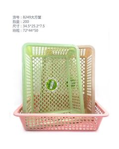 Fruit and vegetable blue hollow vegetable basket plastic 200pcs/carton