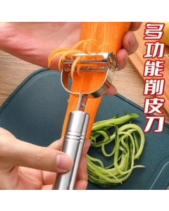 Peeler z202309120501