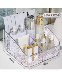 Cosmetic case Glacier waves