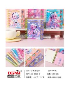 Decompression book Yunmeng Traveler Fun and high-value notebook notepad