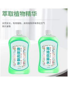 Floor cleaner, mopping toilet water, mosquito repellent