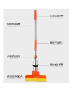 Absorbent mop stainless steel 39*125cm retractable