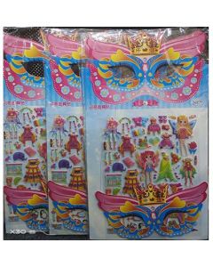 Glitter Mask Stickers, Kids Dress Up Stickers, Cartoon Stickers, Baby Puzzle Rewards, Princess Dressing Stickers