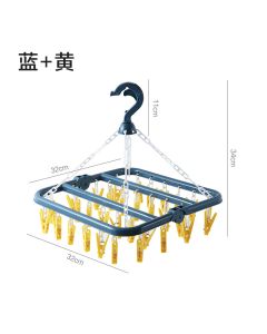 Chain Clause Square 32 Clip