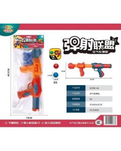 Aerodynamic soft pouch gun Catapult Union 96 bags/carton