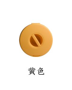 The data cable storage box is round
