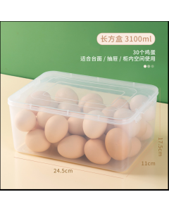Mask storage box is highly transparent
