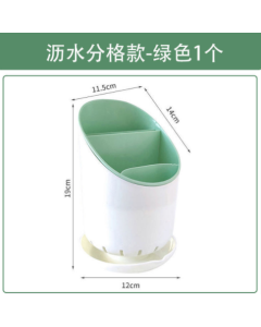 Plastic drain chopstick rest 
