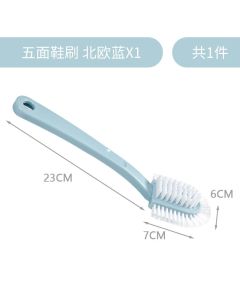 Shoe brush five sides