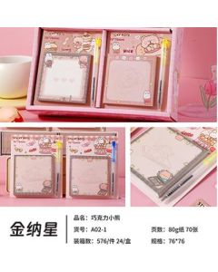 Tear-off sticky note book Chocolate bear cute cartoon with pen