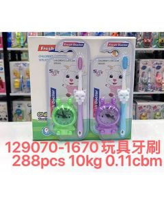 Children's Rabbit Alarm Clock Non-slip handle Small brush head