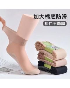 Non-slip loose stockings Women's thin summer do not strangle their feet