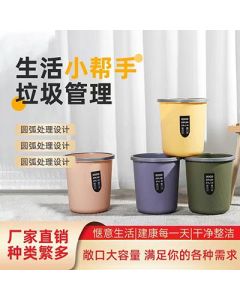 Long barrel ferrule trash can Large
