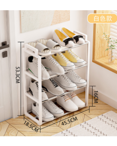 Shoe racks with armrests 