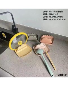 Cloud Shelf YDL-6033 216pcs/ctn