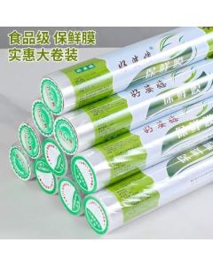Disposable point-break plastic wrap good mother-in-law and daughter-in-law 100 rolls/carton