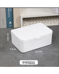 Cosmetic card storage box